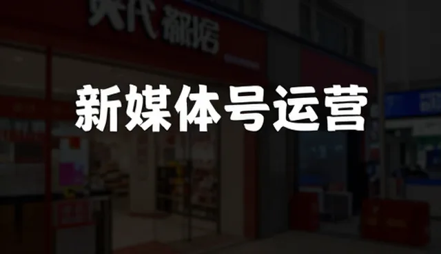 转化率提升中的性能评估误区与选型建议